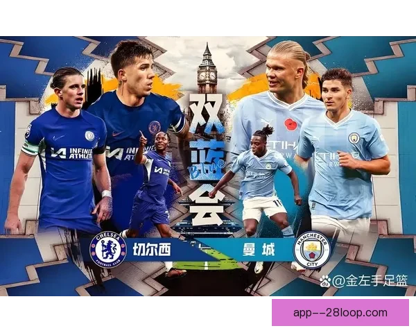 曼城创历史新高百分百夺得英超冠军打破纪录惊艳全世界